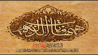 پیام هیئت رئیسه دانشگاه ملی مهارت در محکومیت حملات تجاوزکارانه آمریکا به مراکز صلح‌آمیز هسته‌ای ایران